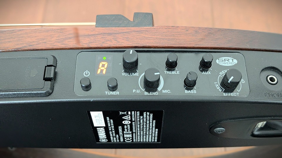 silent guiter no susume